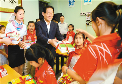 图片12.png