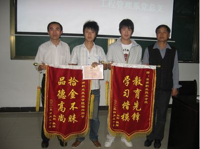 图片17.png