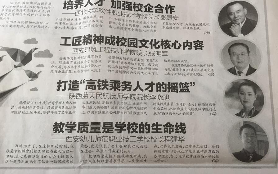 1531268514522061.png 图片8.png