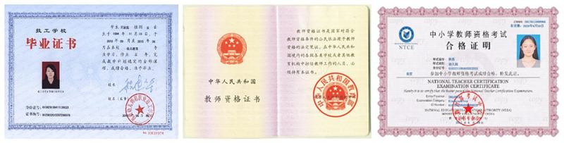 567.jpg