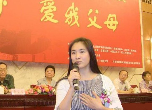QQ图片20180715183934.png