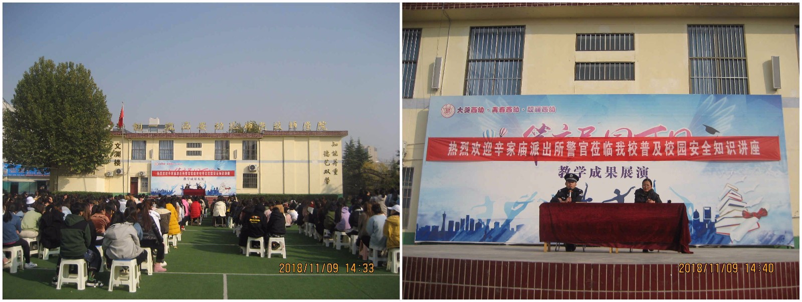 initpintu_副本.jpg