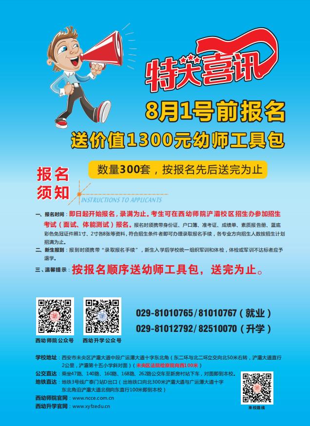 微信截图_20220703102646.png