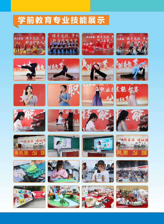 微信截图_20220703103603.png