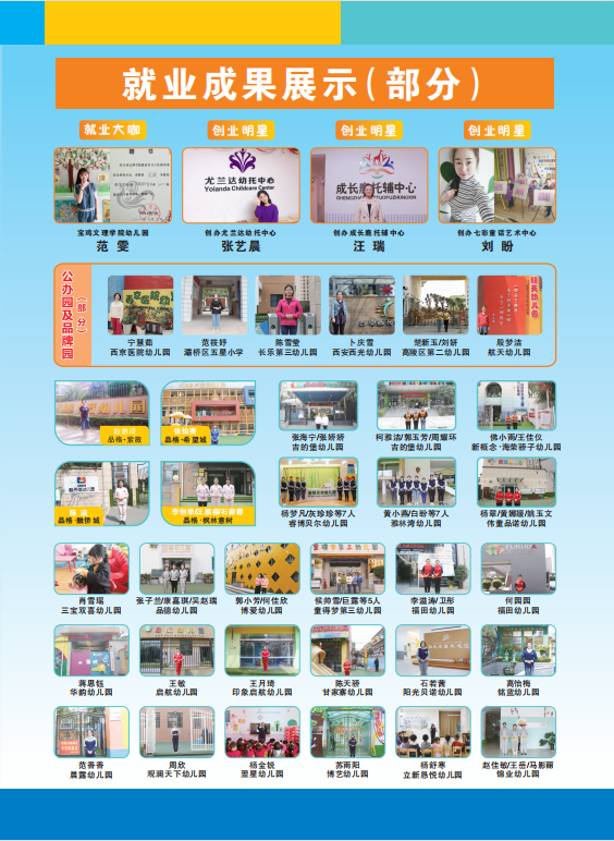 微信截图_20220703103838.png
