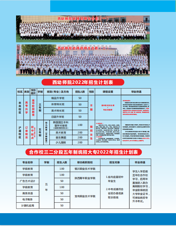 微信截图_20220703104745.png
