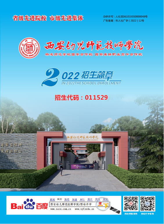 微信截图_20220703105226.png
